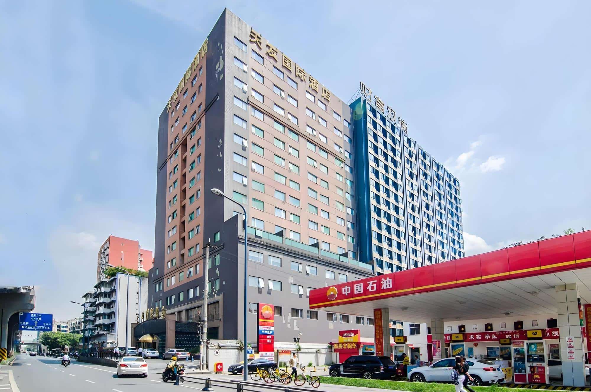财富双楠大厦